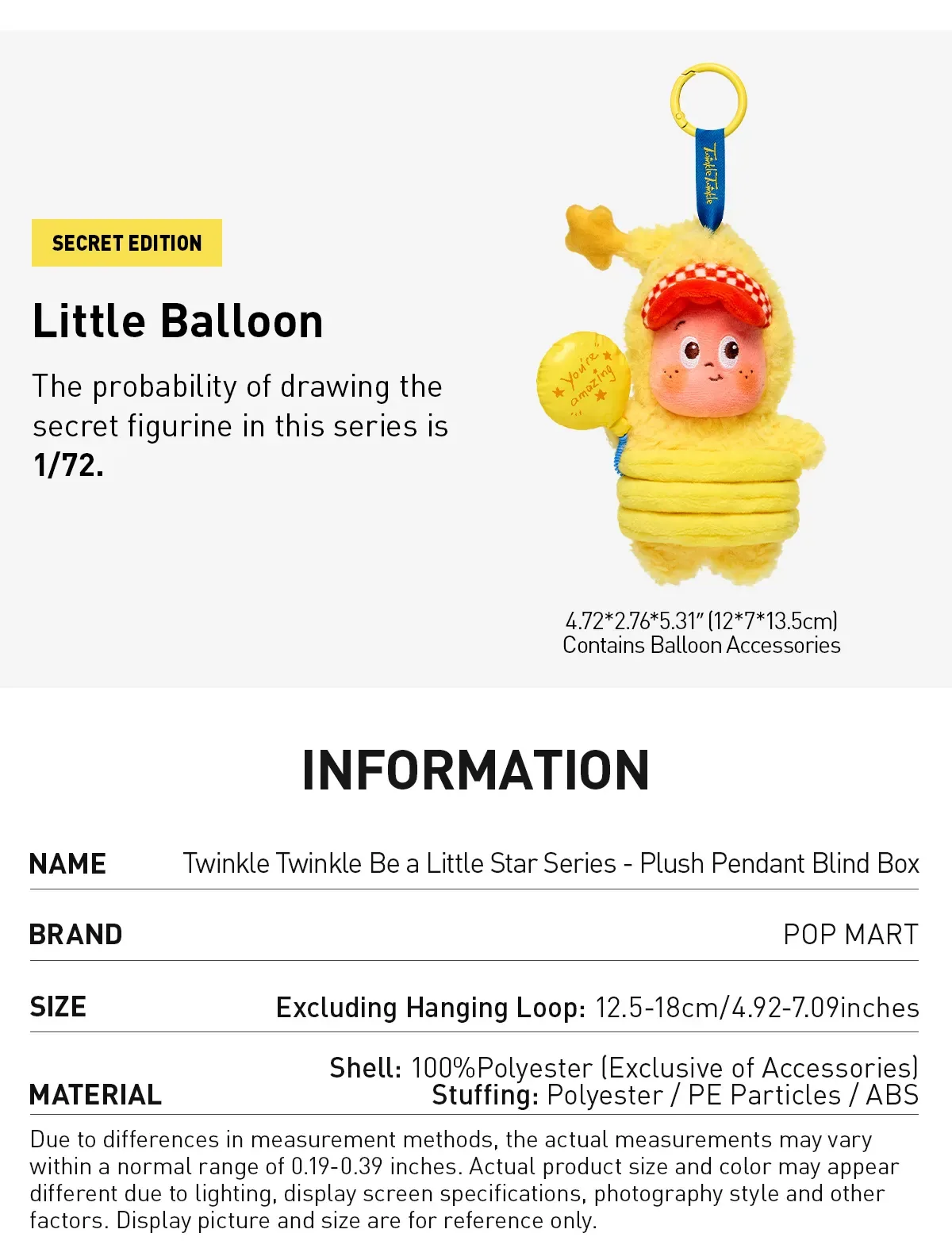 Twinkle Twinkle Be a Little Star Series - Plush Pendant Blind Box