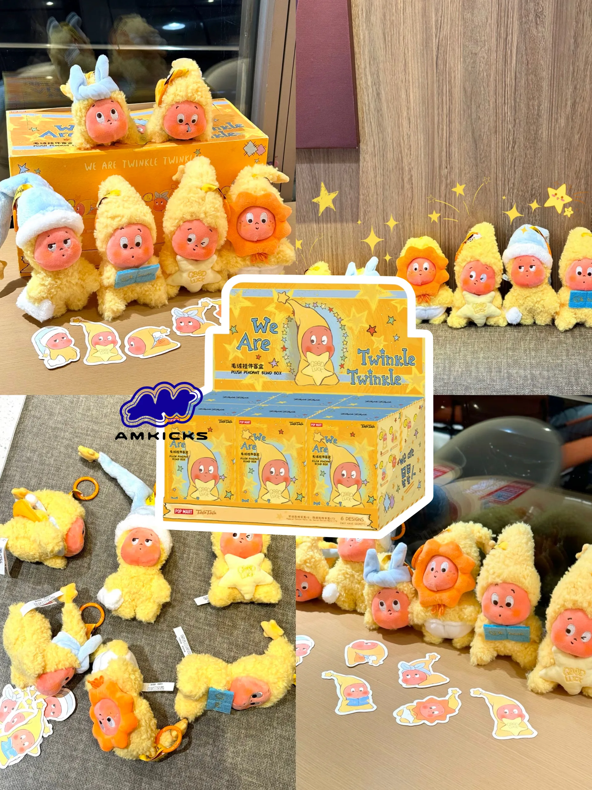We are Twinkle Twinkle Series-Plush Pendant Blind Box
