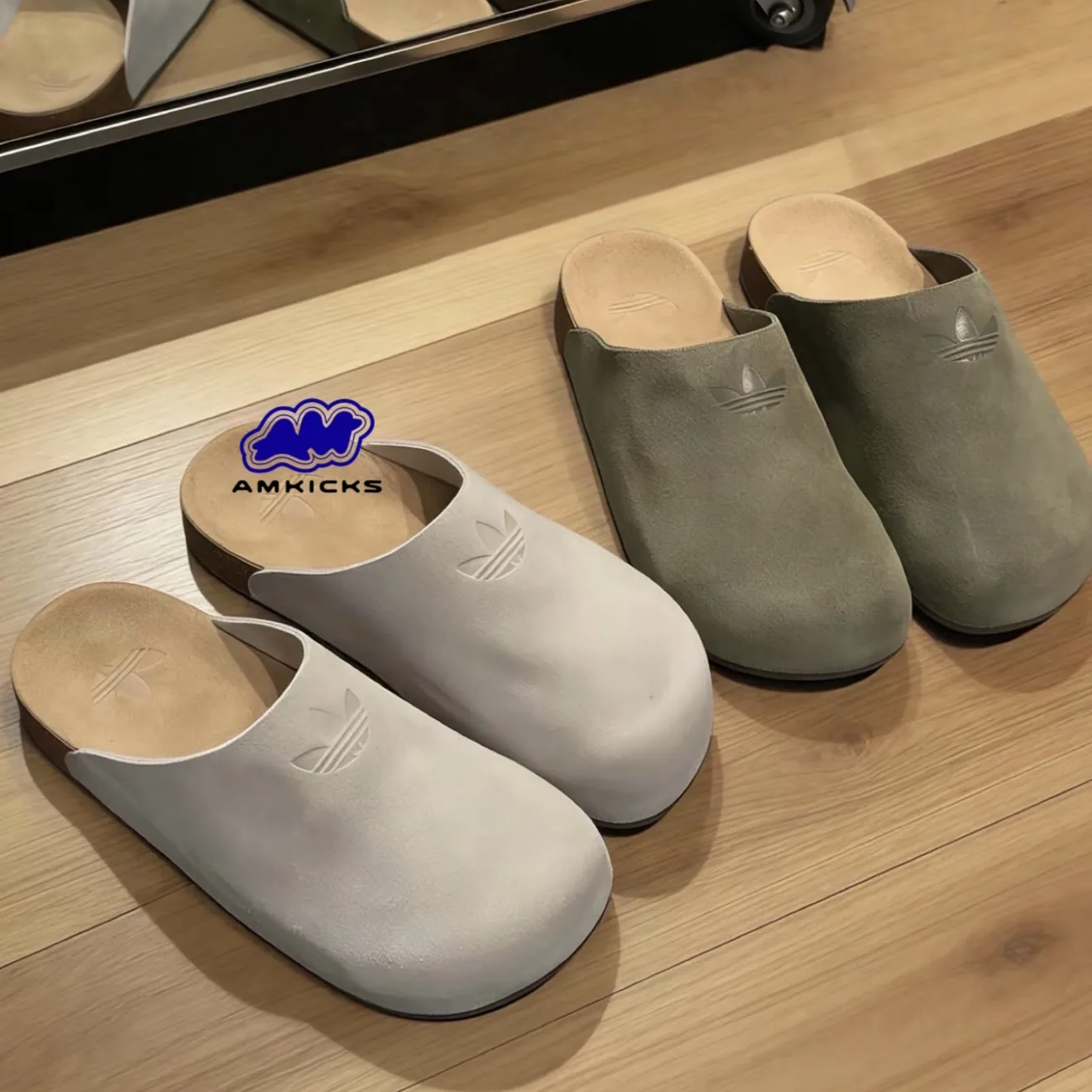 adidas Adimule Slides "Wonder Beige Gum"