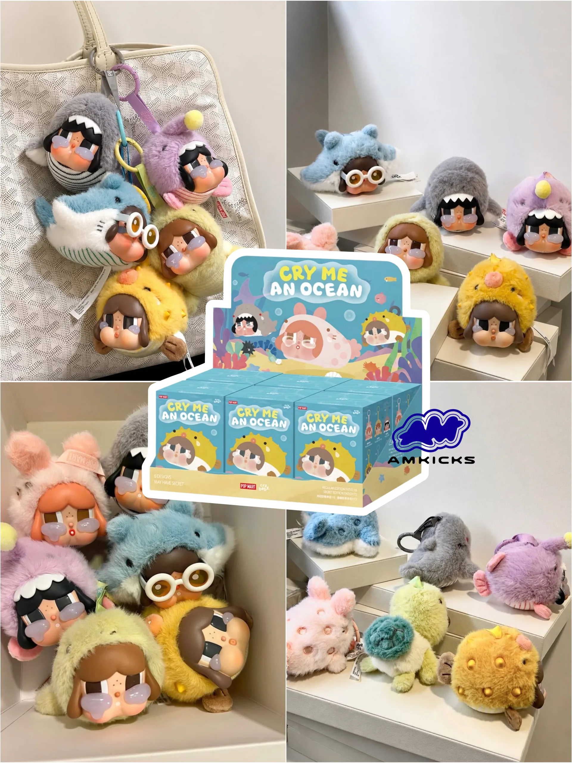 Pop Mart CRYBABY Cry Me An Ocean Series Vinyl Plush Pendant Single Blind Box