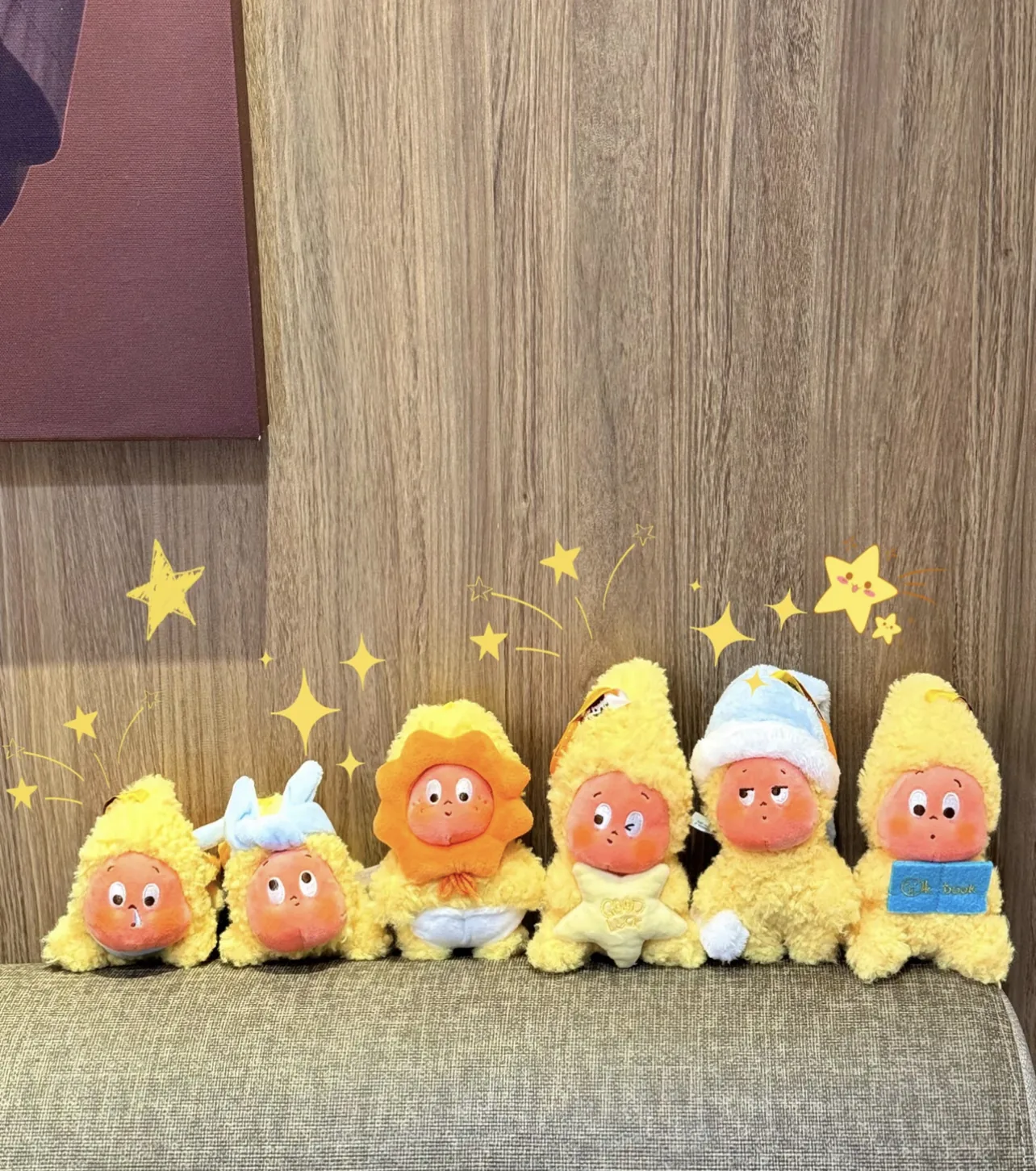 We are Twinkle Twinkle Series-Plush Pendant Blind Box