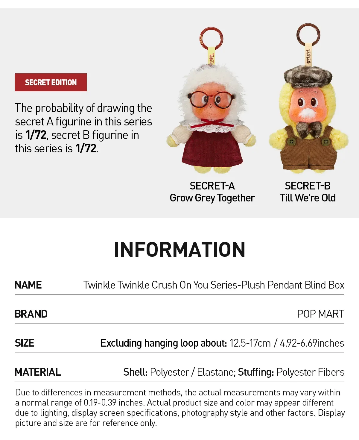 Twinkle Twinkle Crush On You Series-Plush Pendant Blind Box