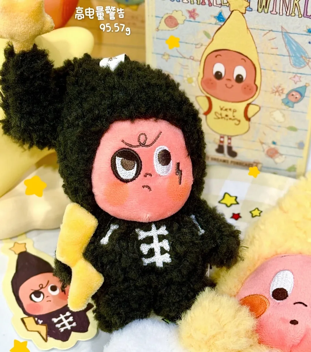 Twinkle Twinkle Sweet Dreams Forecast Series-Plush Pendant Blind Box