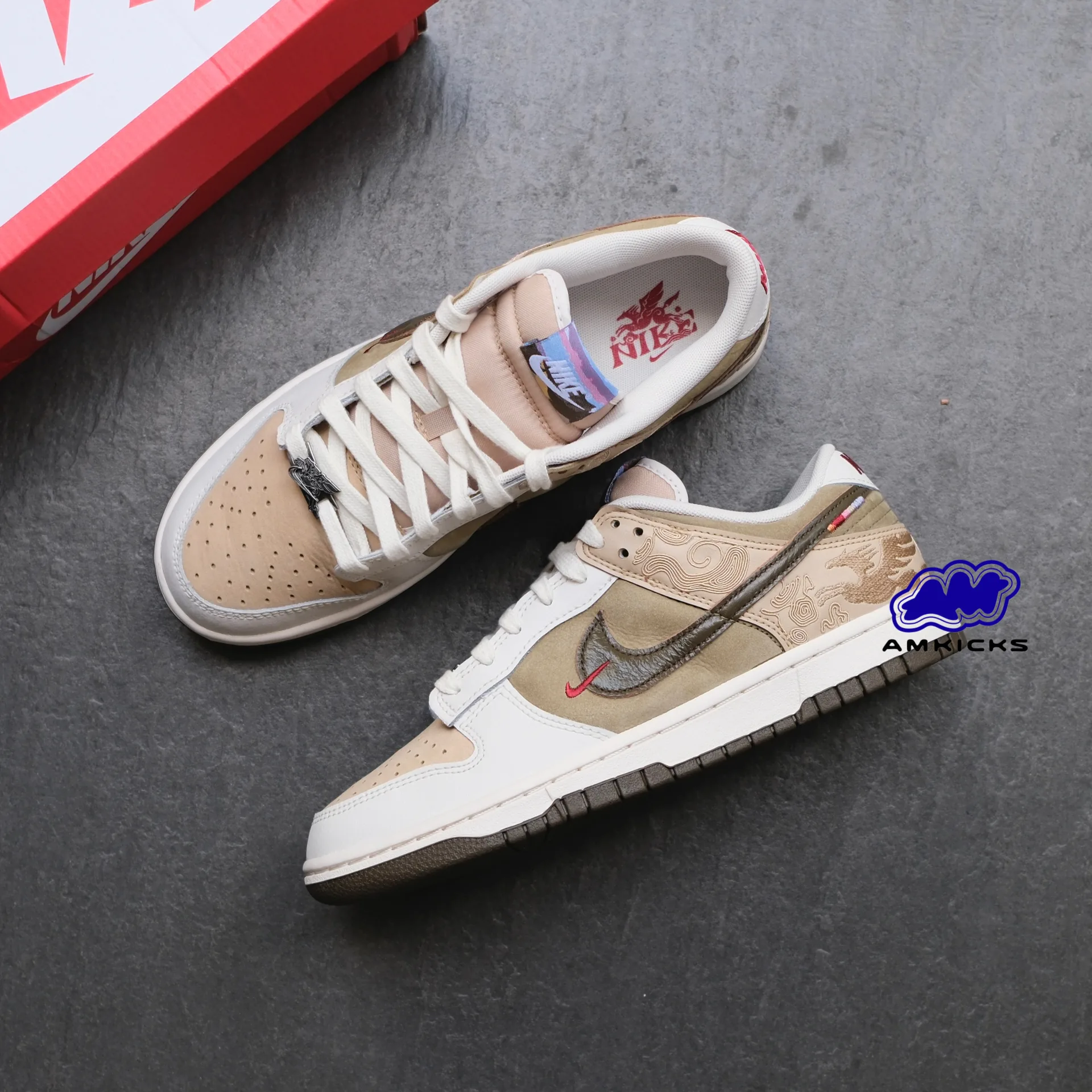 Nike Dunk Low "Pegasus Pack Linen Phantom"
