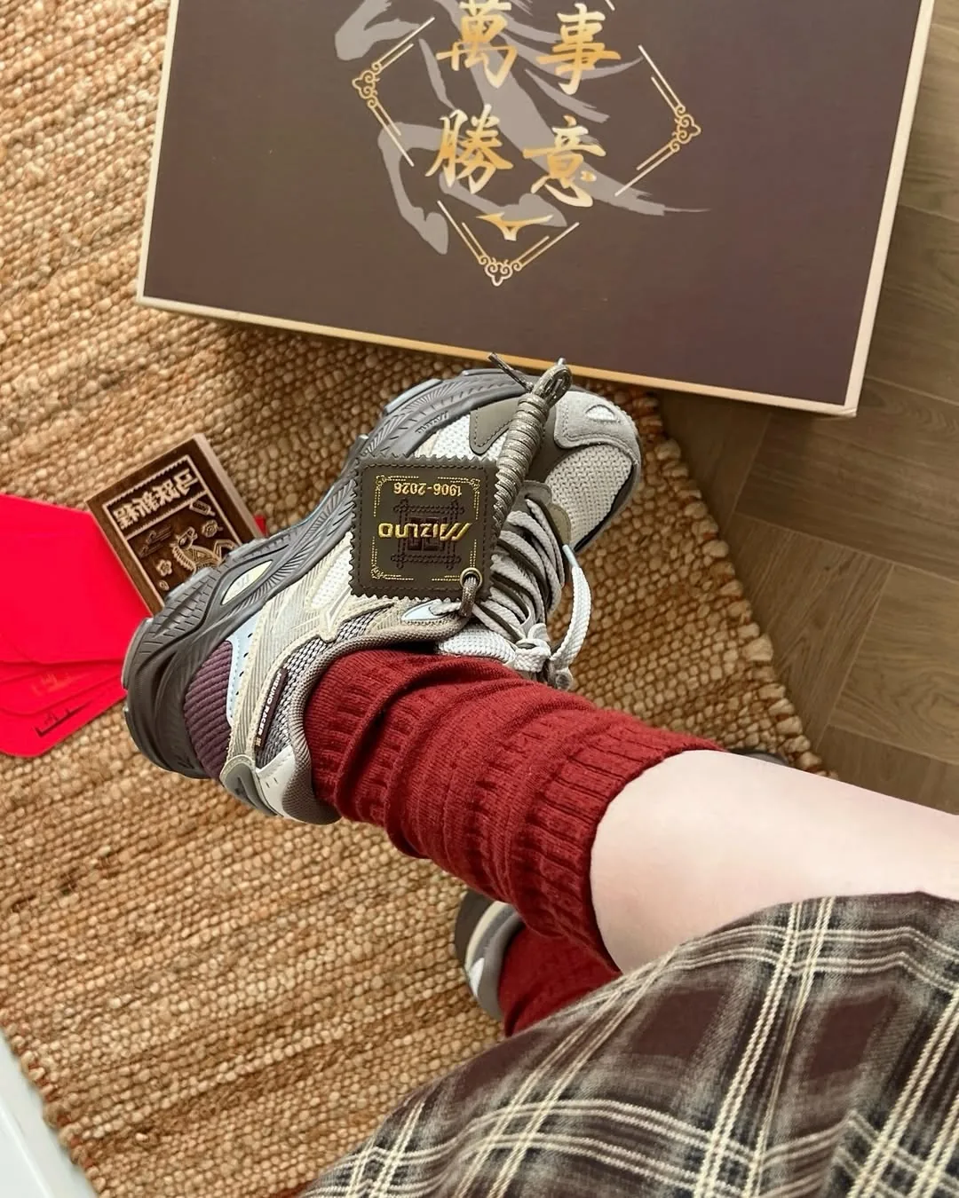 Mizuno Racer S "CNY YEAR OF THE HORSE"