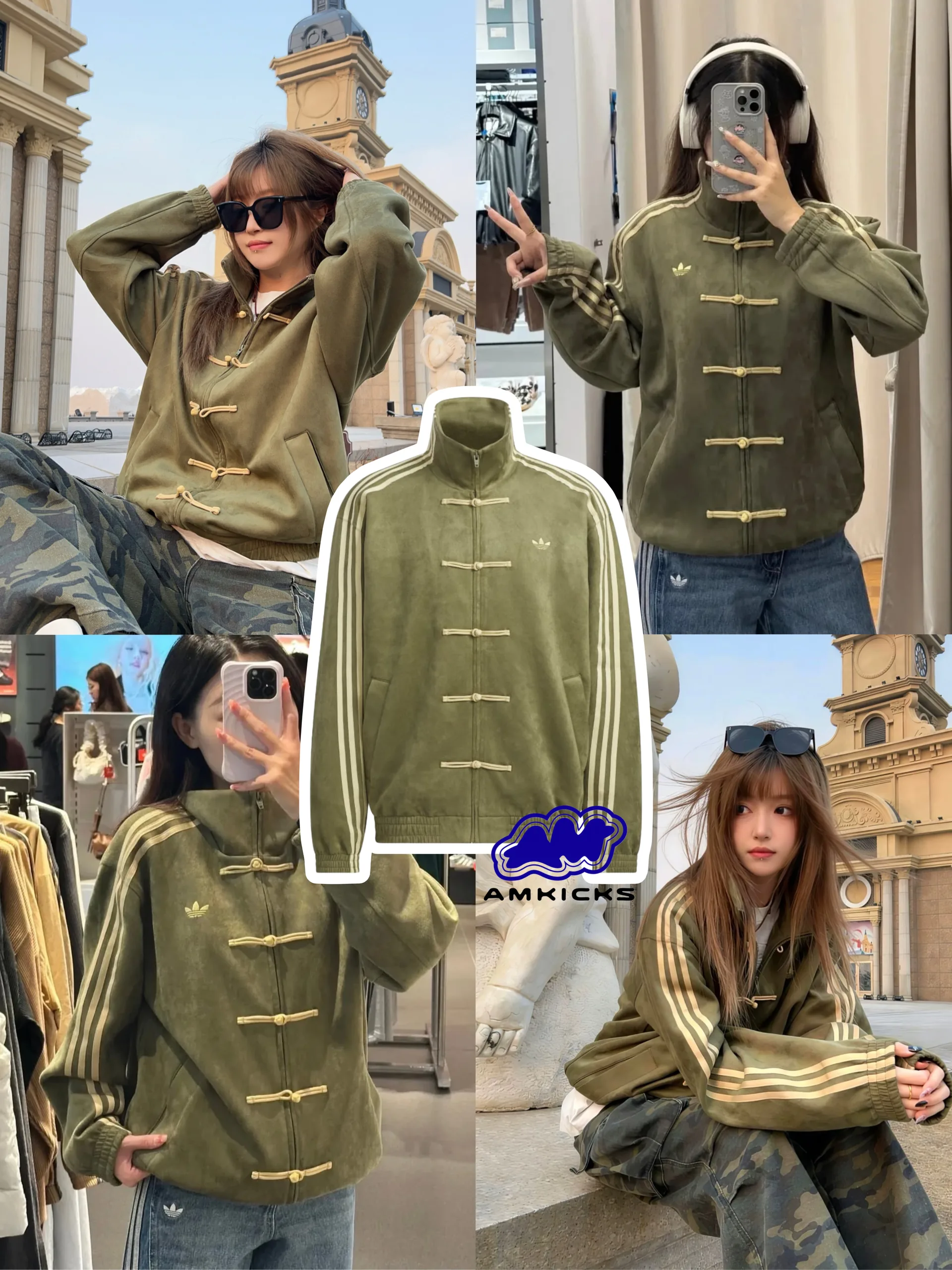adidas CTT Chinese Track Top 3.1 Gender Neutral Jacket "Olive" - KT3847-US