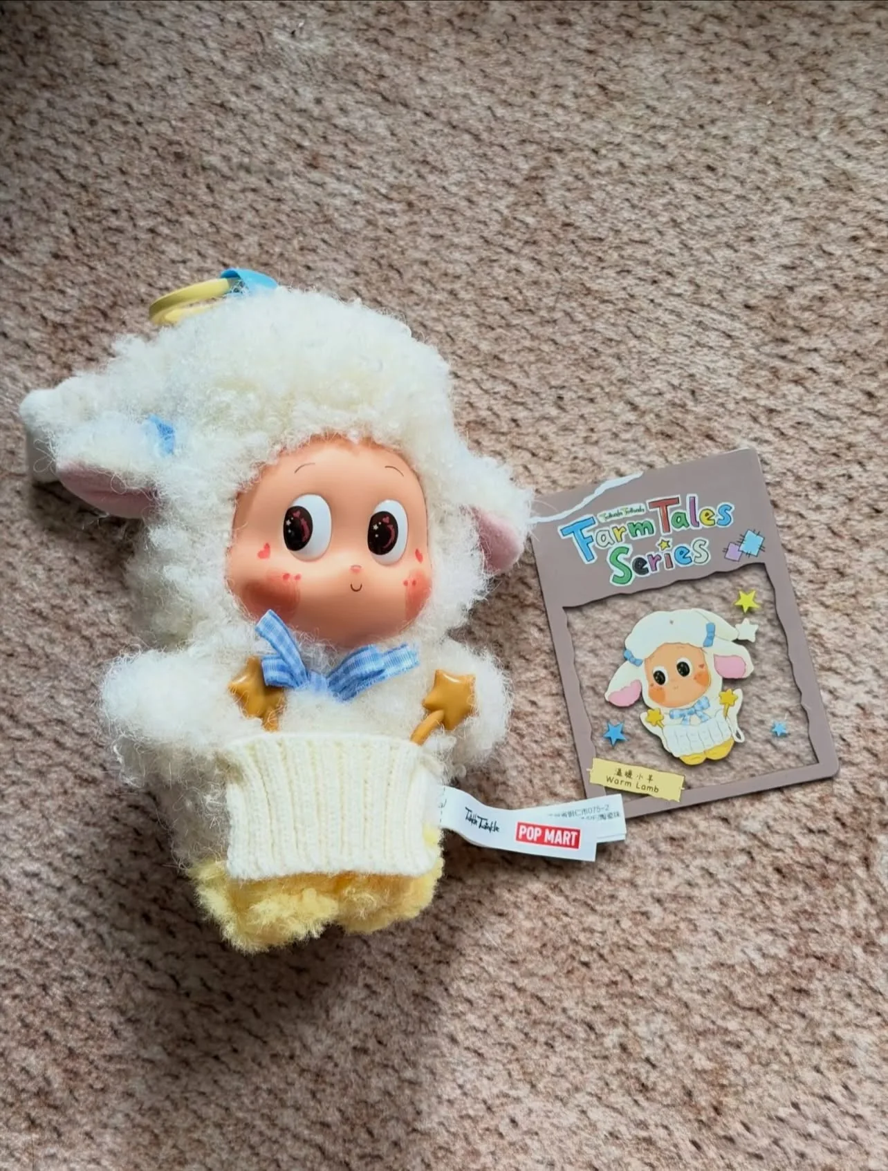 Twinkle Twinkle Farm Tales Series - Vinyl Plush Pendant Blind Box