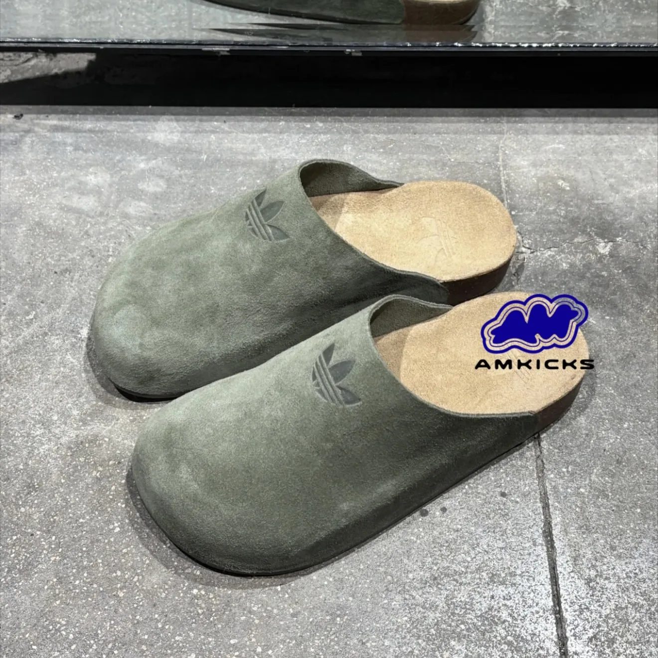 adidas Adimule Slides "Olive Strata Gum"