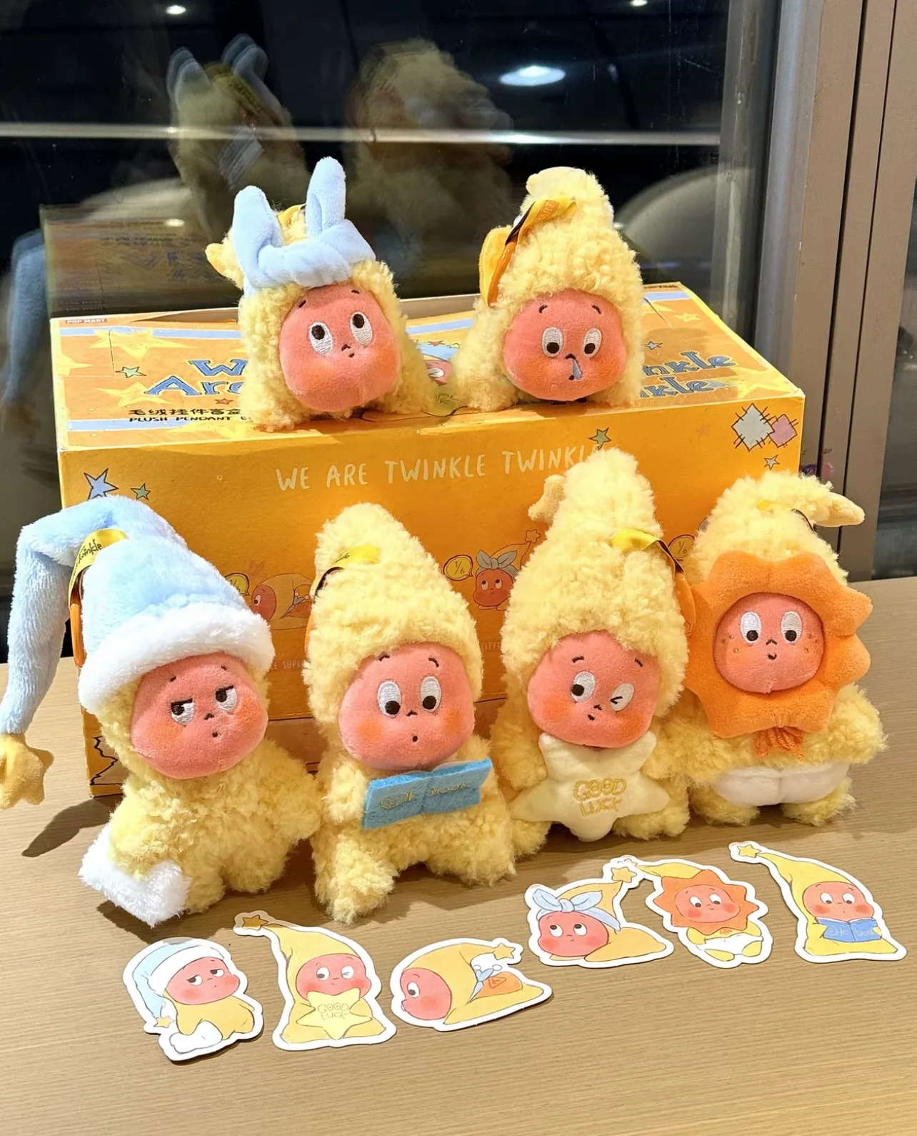 We are Twinkle Twinkle Series-Plush Pendant Blind Box
