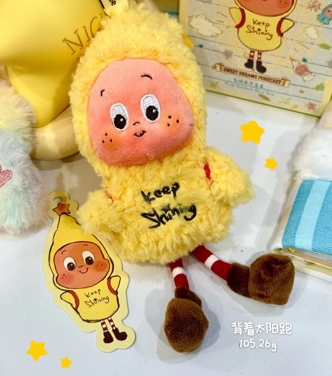 Twinkle Twinkle Sweet Dreams Forecast Series-Plush Pendant Blind Box