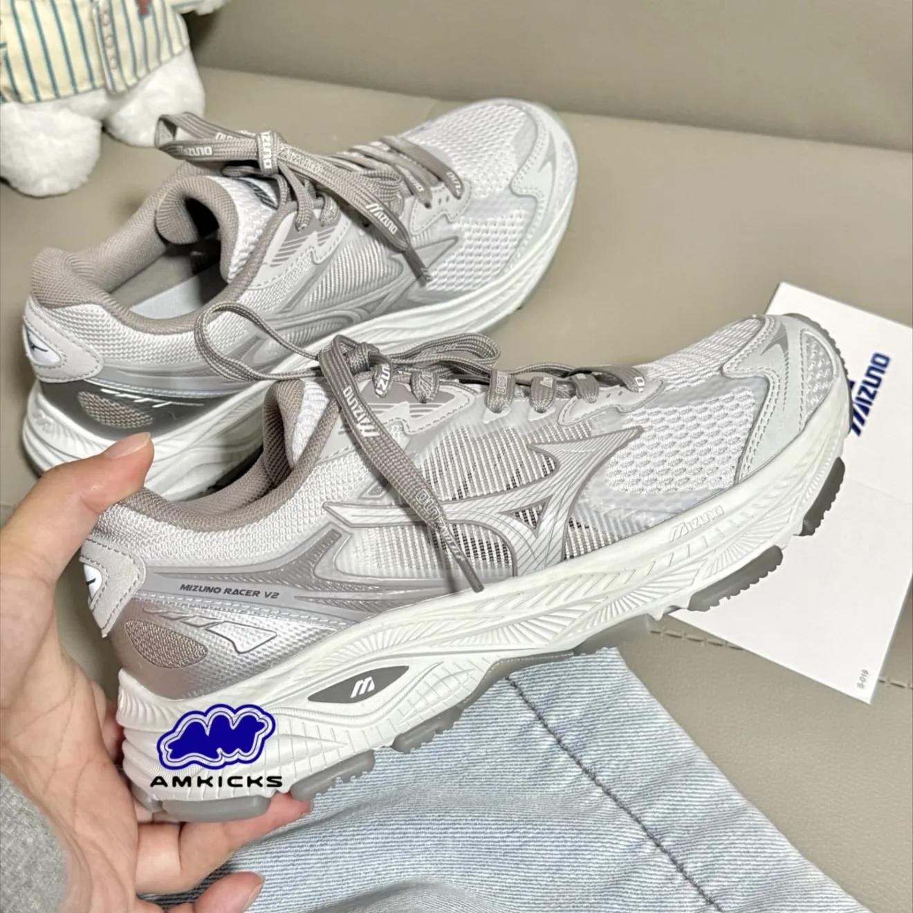 Mizuno Racer S V2 "Pigeon Grey"