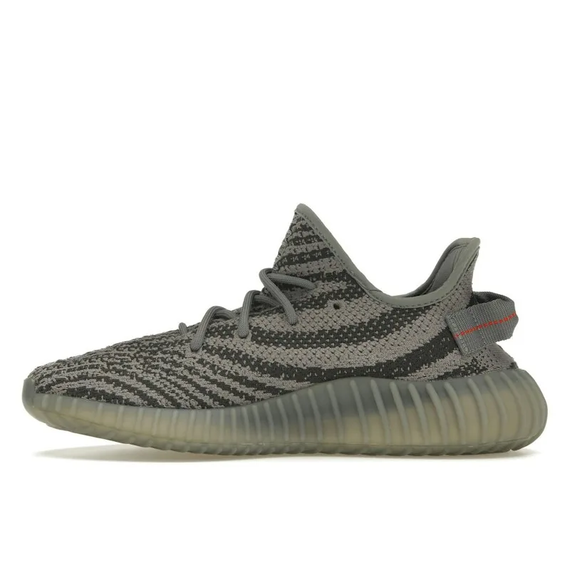 adidas Yeezy Boost 350 V2 "Beluga 2.0"