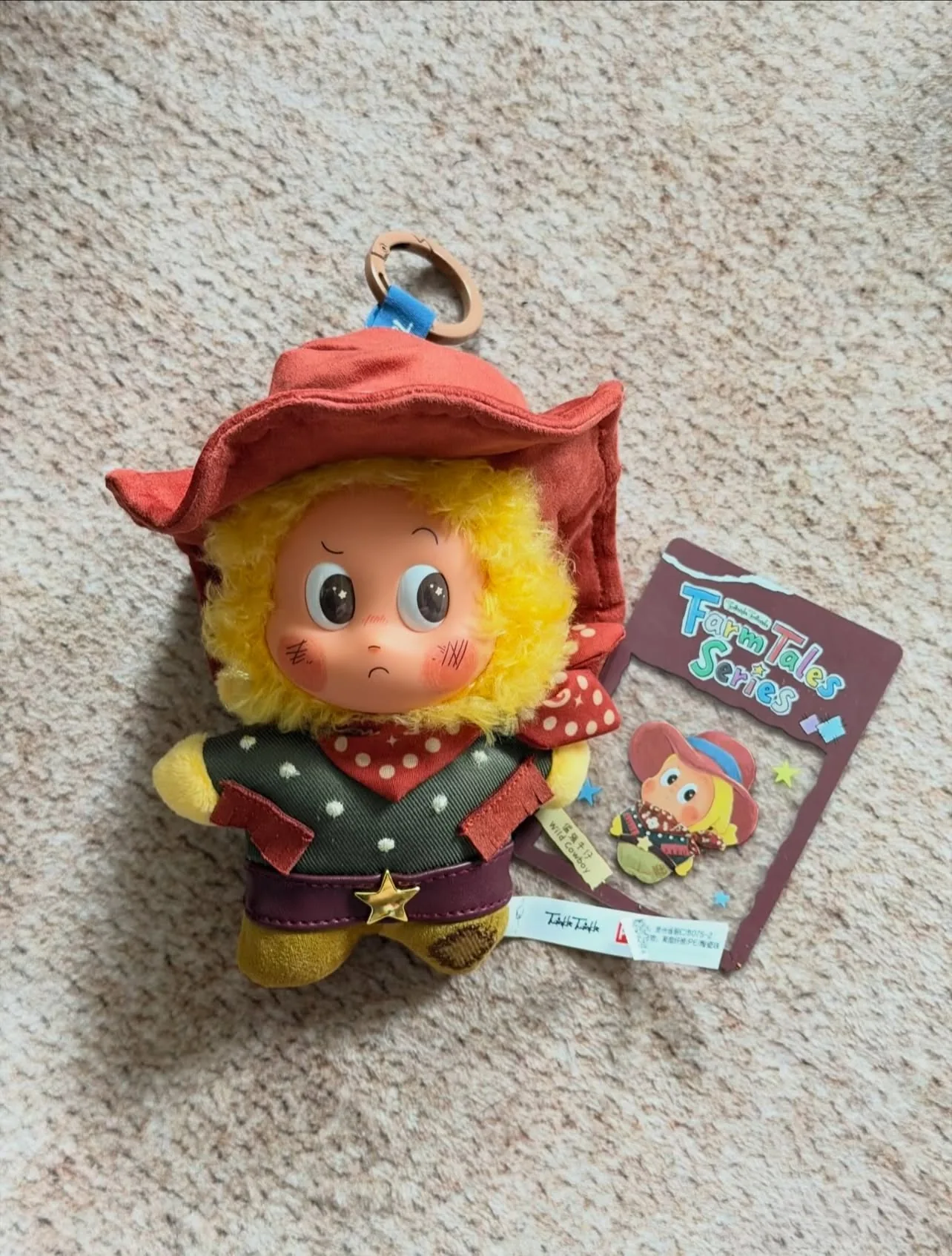 Twinkle Twinkle Farm Tales Series - Vinyl Plush Pendant Blind Box