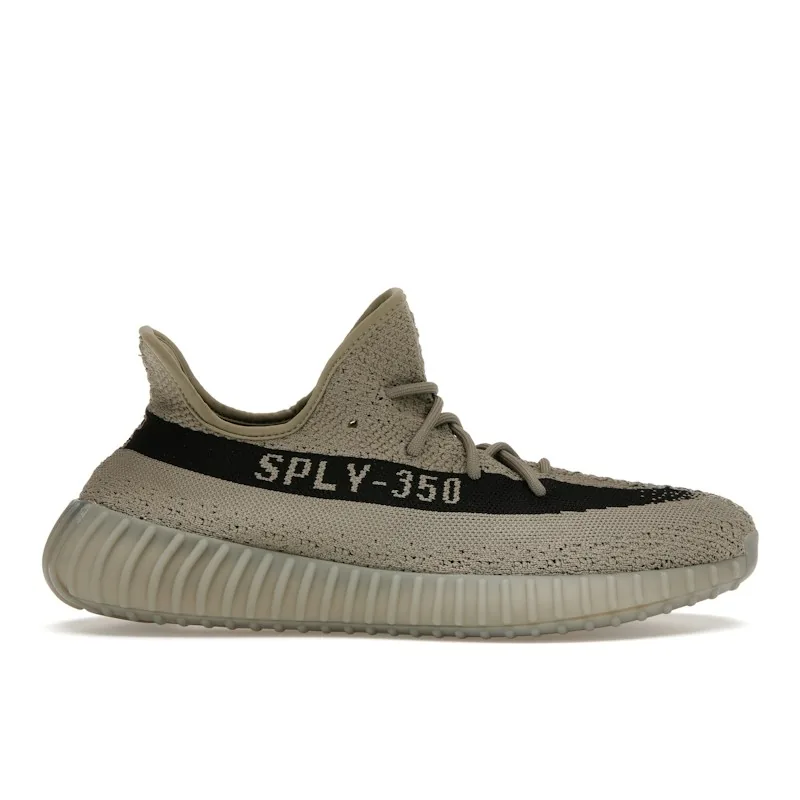 adidas Yeezy Boost 350 V2 "Granite"