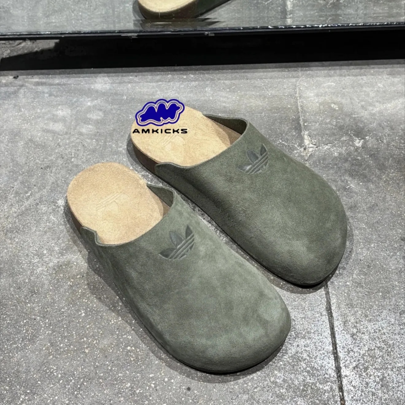 adidas Adimule Slides "Olive Strata Gum"