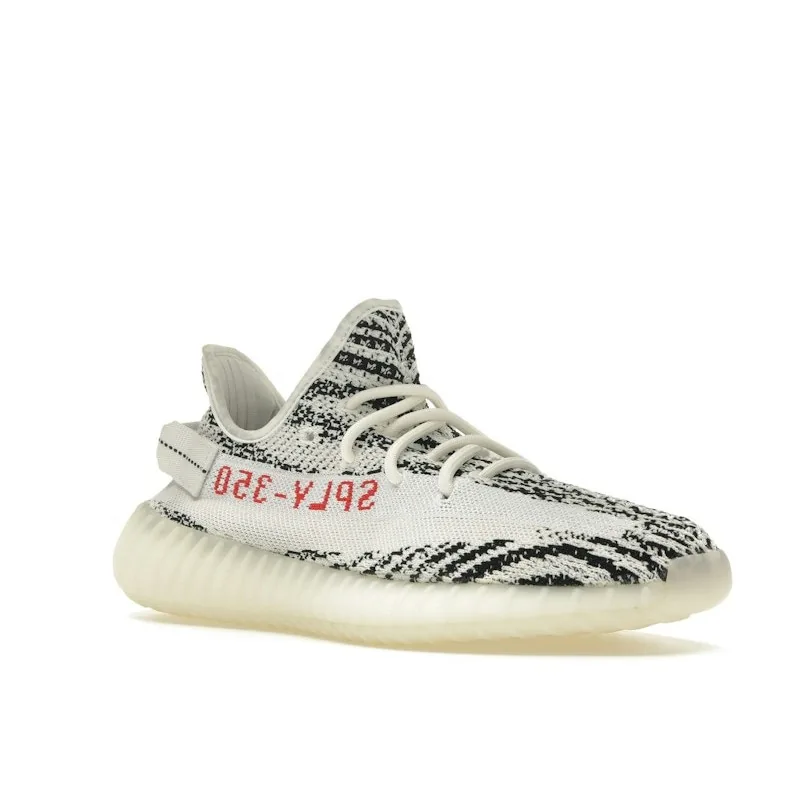 adidas Yeezy Boost 350 V2 "Zebra"