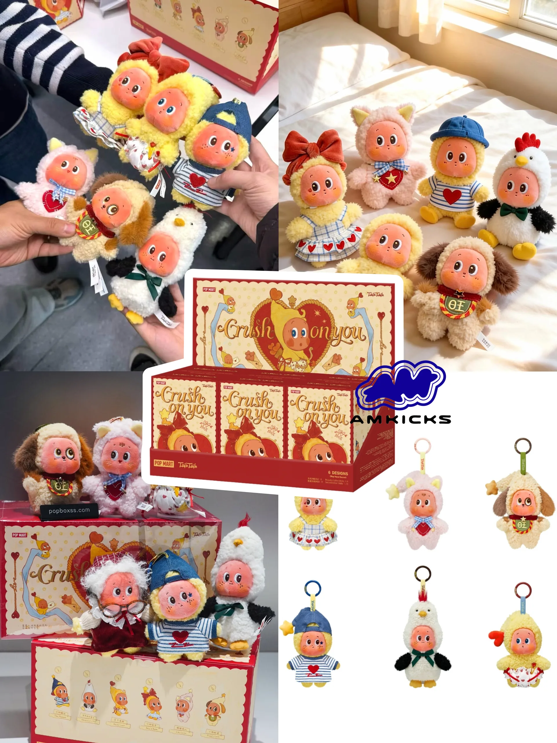 Twinkle Twinkle Crush On You Series-Plush Pendant Blind Box