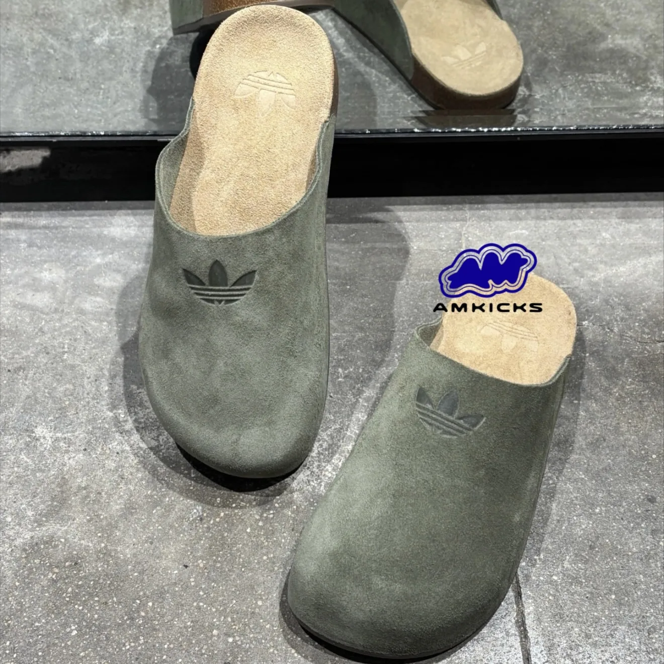 adidas Adimule Slides "Olive Strata Gum"
