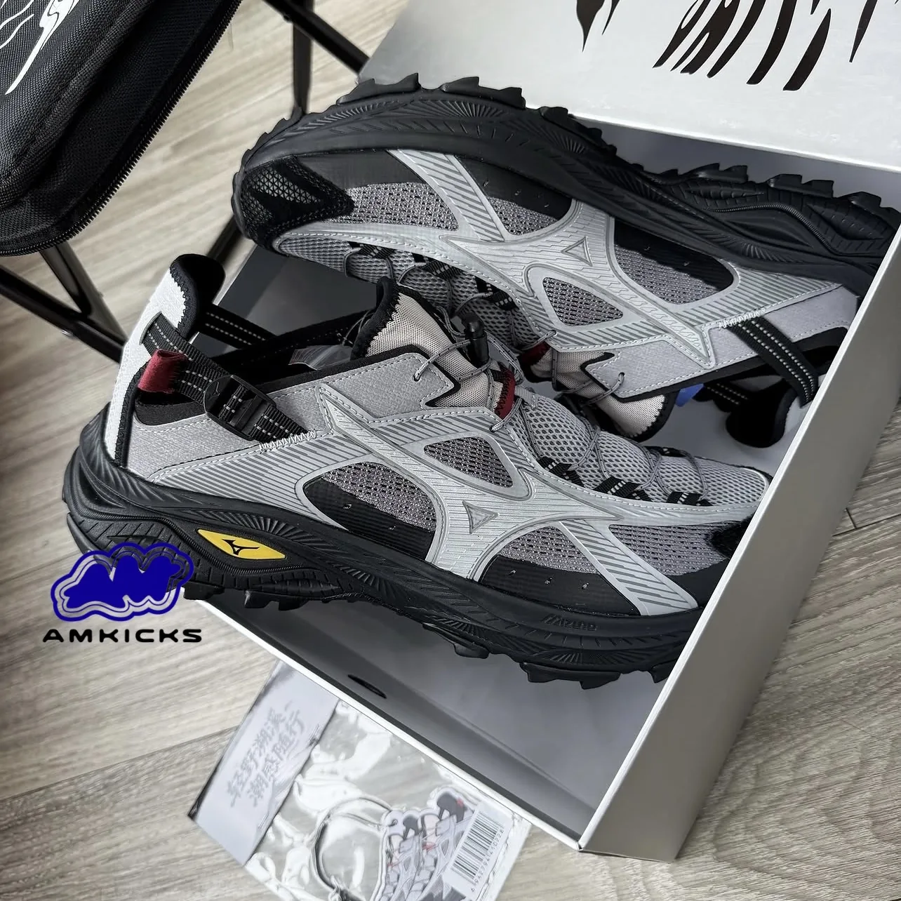 Mizuno Racer Trail SE V2 "Grey" SPECIAL BOX SET