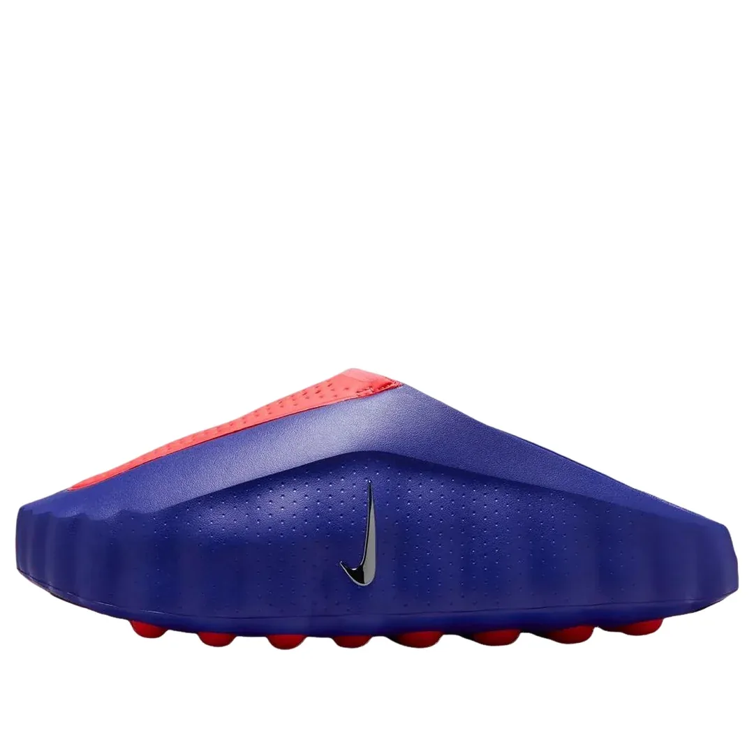 Nike Mind 001 Slide "Spiderman"