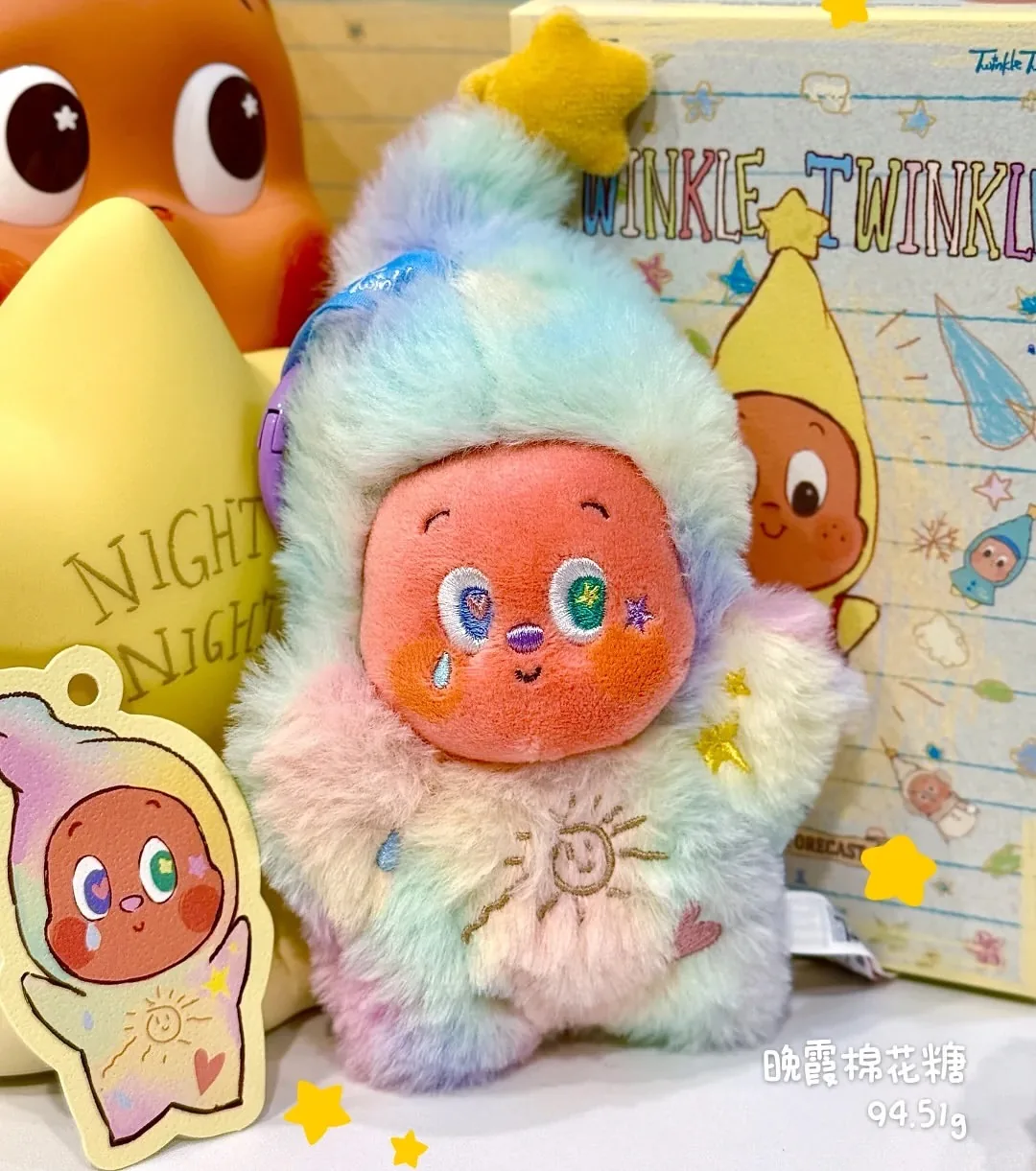 Twinkle Twinkle Sweet Dreams Forecast Series-Plush Pendant Blind Box