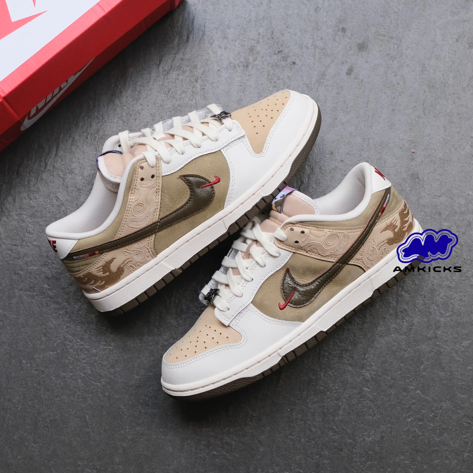 Nike Dunk Low "Pegasus Pack Linen Phantom"
