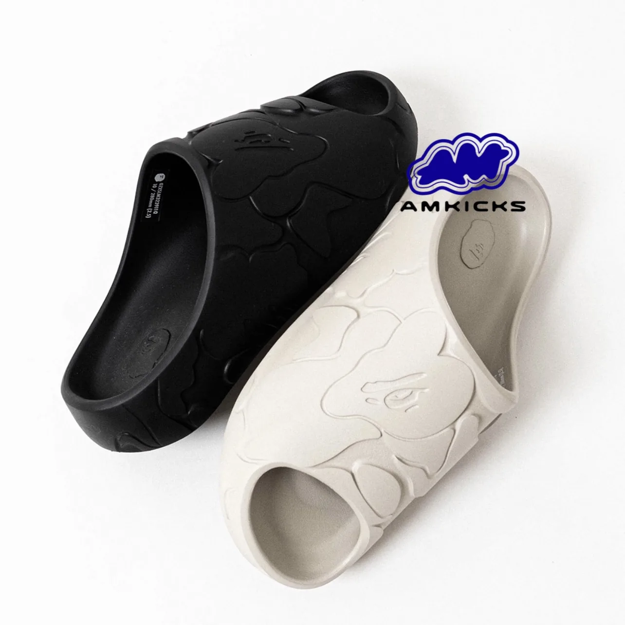 A Bathing Ape Slide #1 Beige Solid Camo