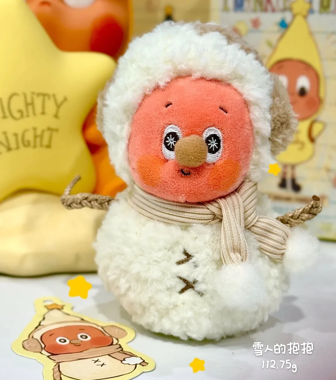 Twinkle Twinkle Sweet Dreams Forecast Series-Plush Pendant Blind Box