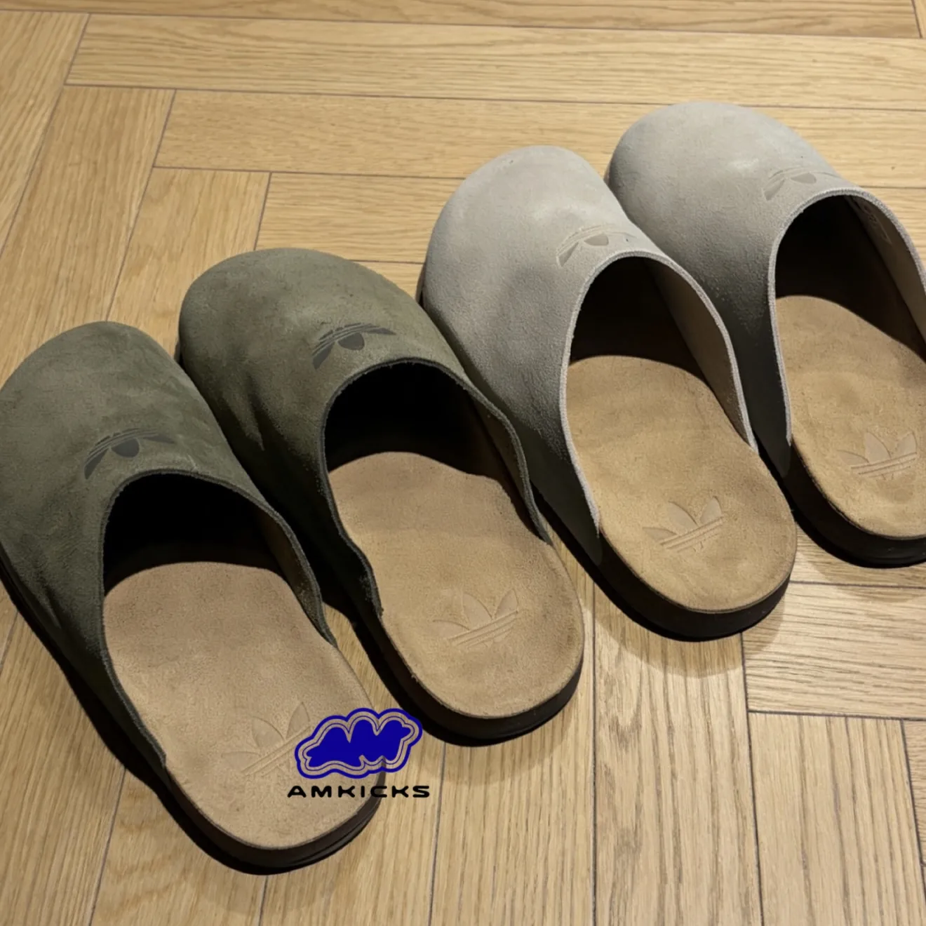 adidas Adimule Slides "Wonder Beige Gum"