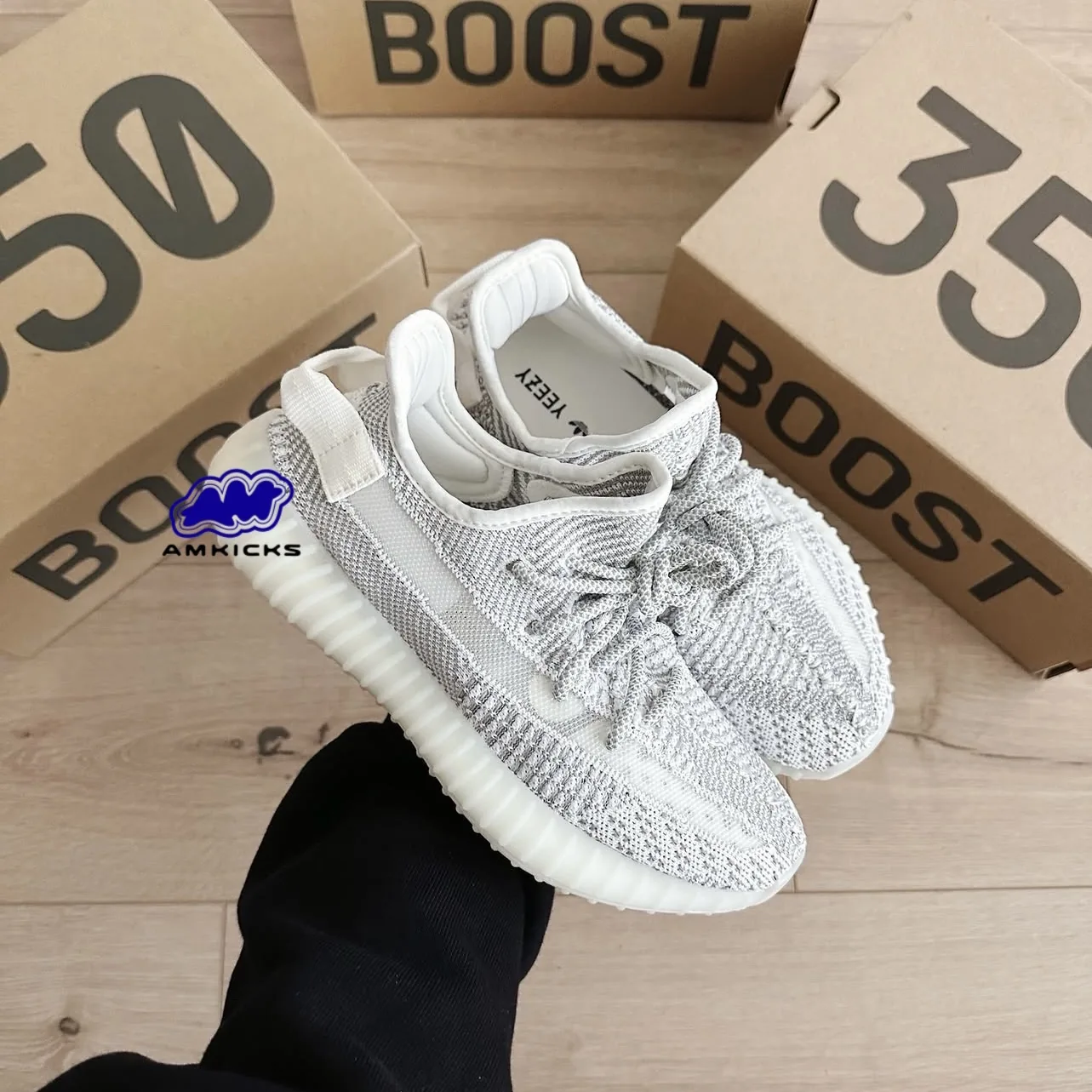 adidas Yeezy Boost 350 V2 Static (Non-Reflective)