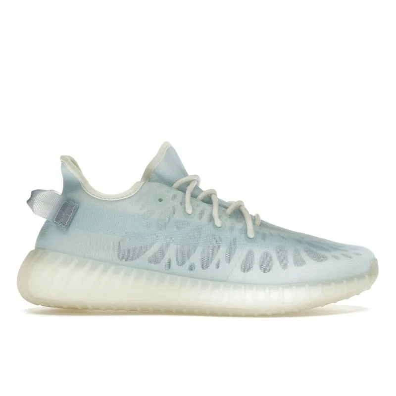 adidas Yeezy Boost 350 V2 "Mono Ice"