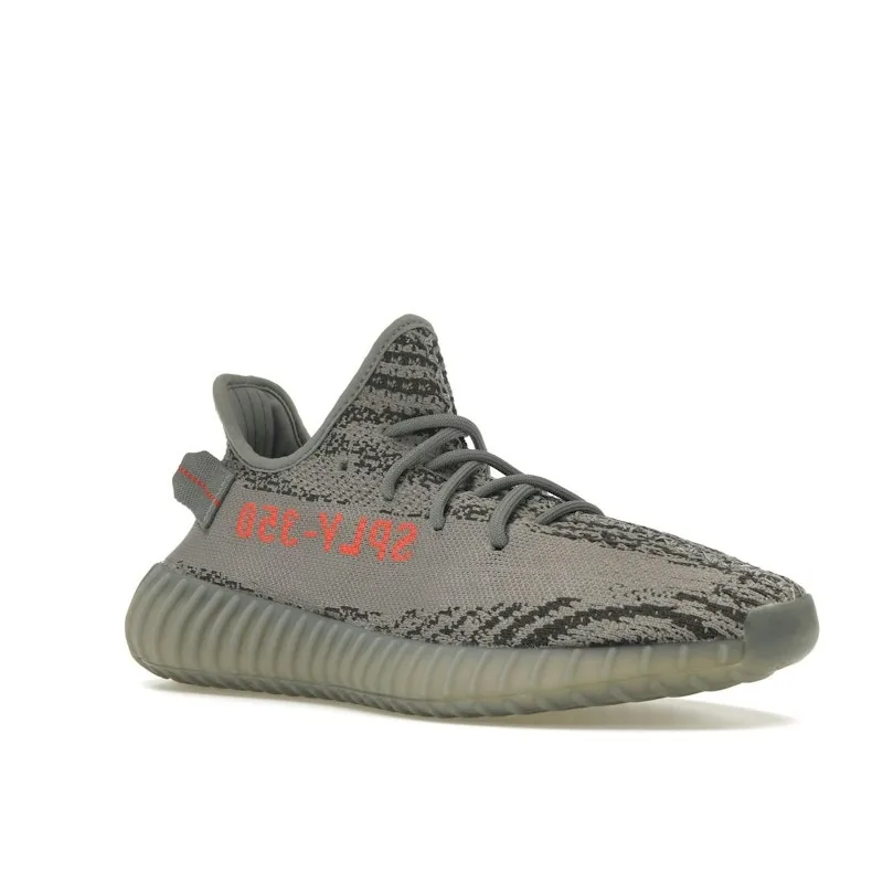 adidas Yeezy Boost 350 V2 "Beluga 2.0"