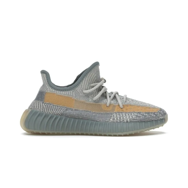 adidas Yeezy Boost 350 V2 "Israfil"