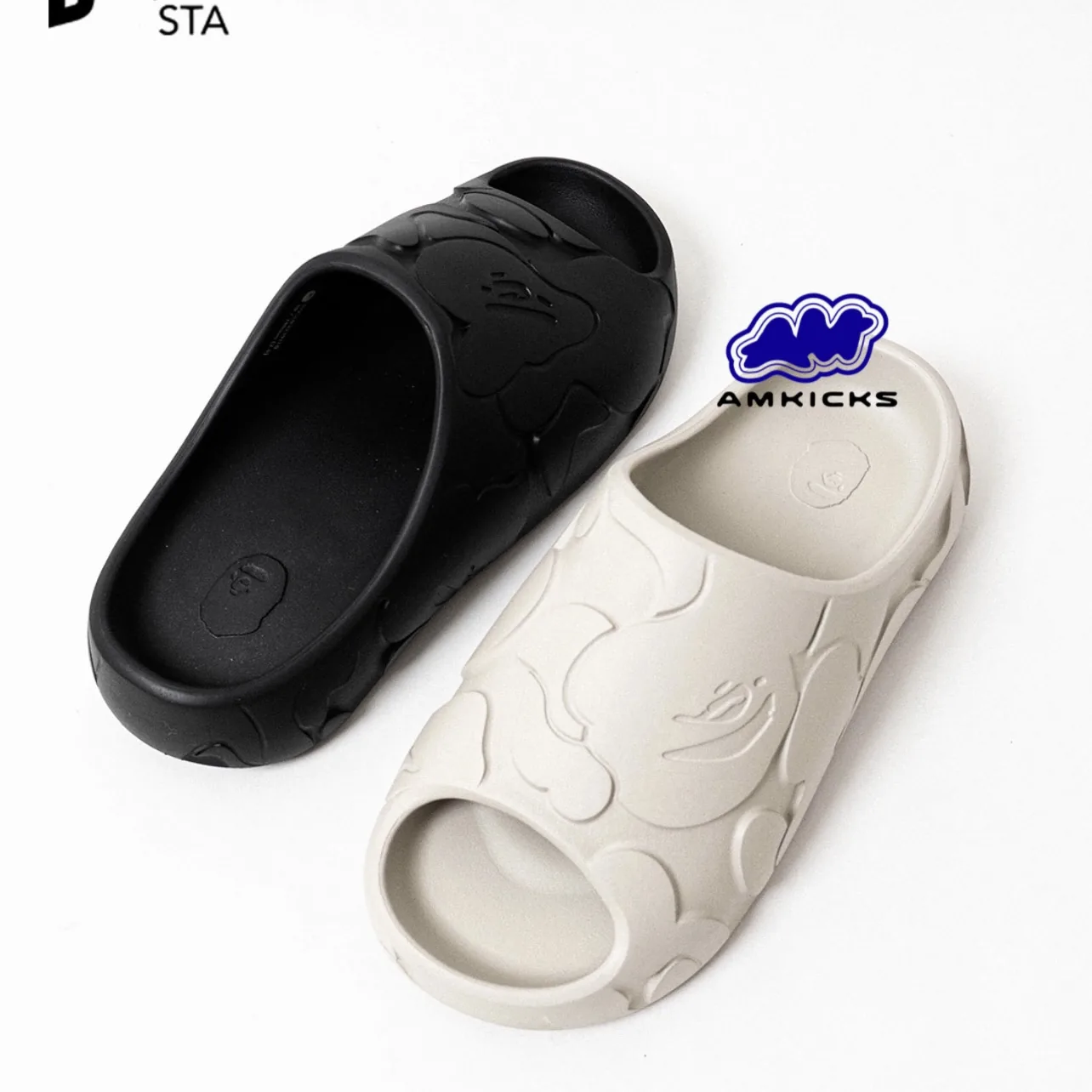 A Bathing Ape Slide #1 Beige Solid Camo