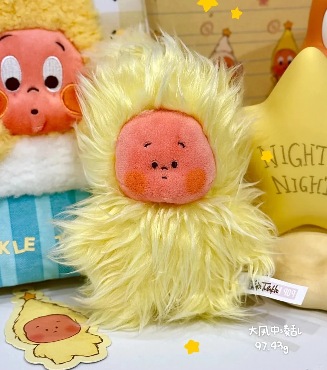 Twinkle Twinkle Sweet Dreams Forecast Series-Plush Pendant Blind Box