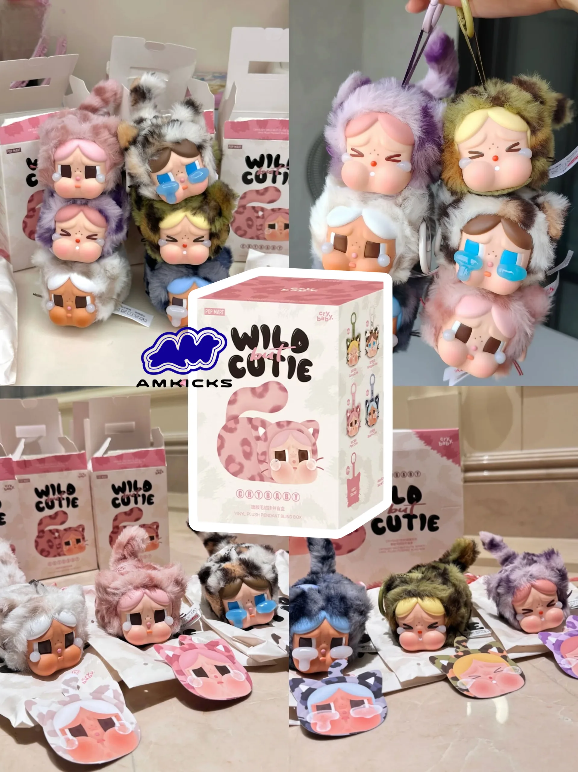 Pop Mart CRYBABY Wild but Cutie Series Vinyl Plush Pendant Sealed Case