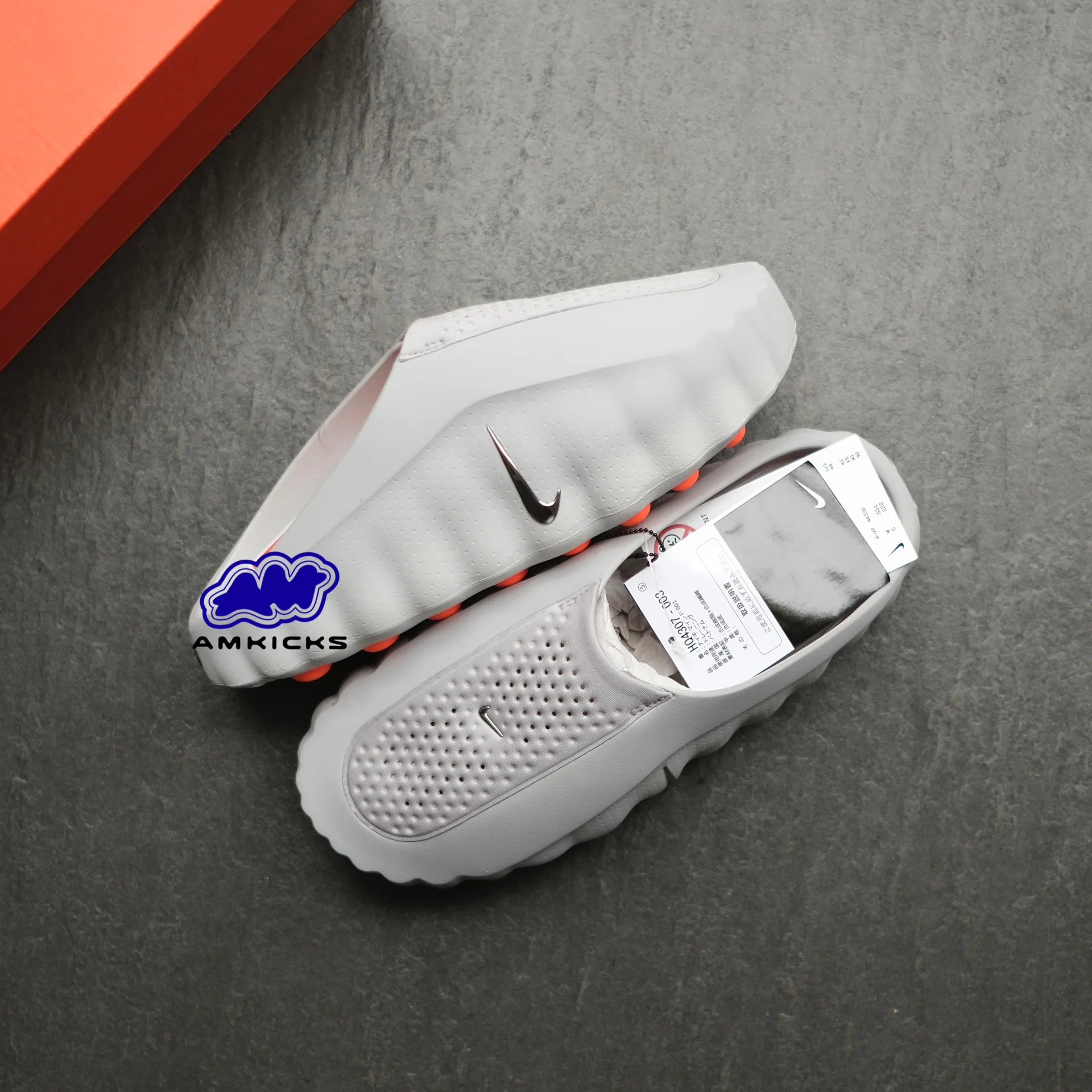Mind 001 Slide "Light Smoke Grey"