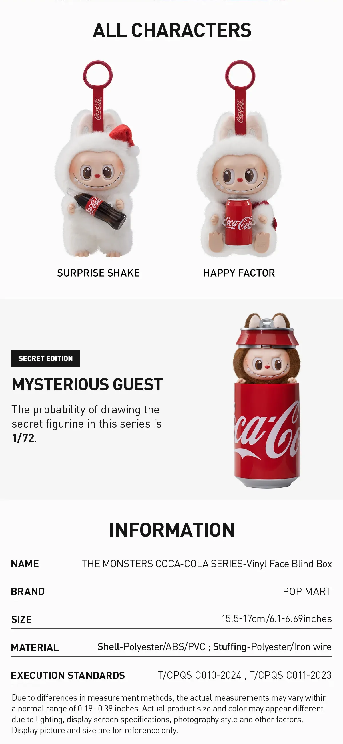 Pop Mart Labubu The Monsters Coca Cola Series Vinyl Face Single Blind Box