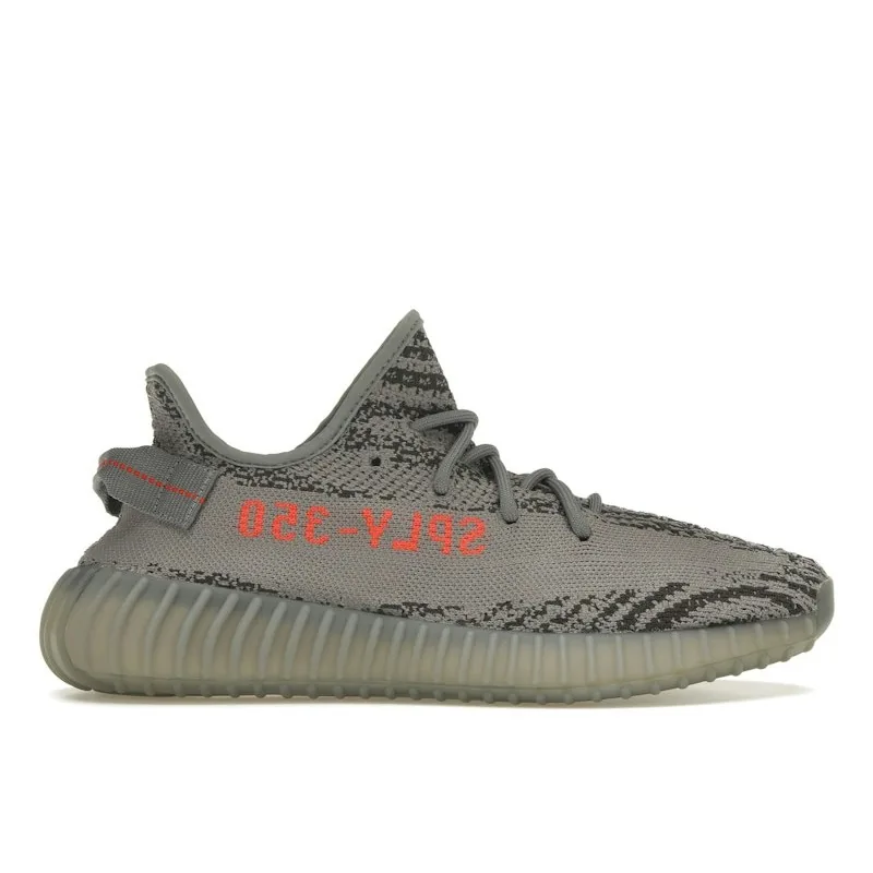 adidas Yeezy Boost 350 V2 "Beluga 2.0"