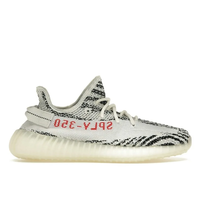adidas Yeezy Boost 350 V2 "Zebra"
