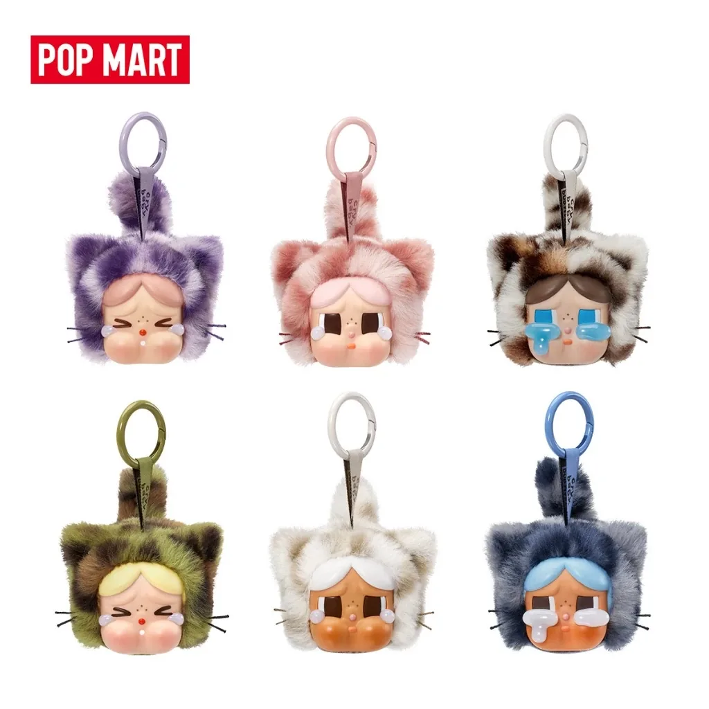 Pop Mart CRYBABY Wild but Cutie Series Vinyl Plush Pendant Sealed Case